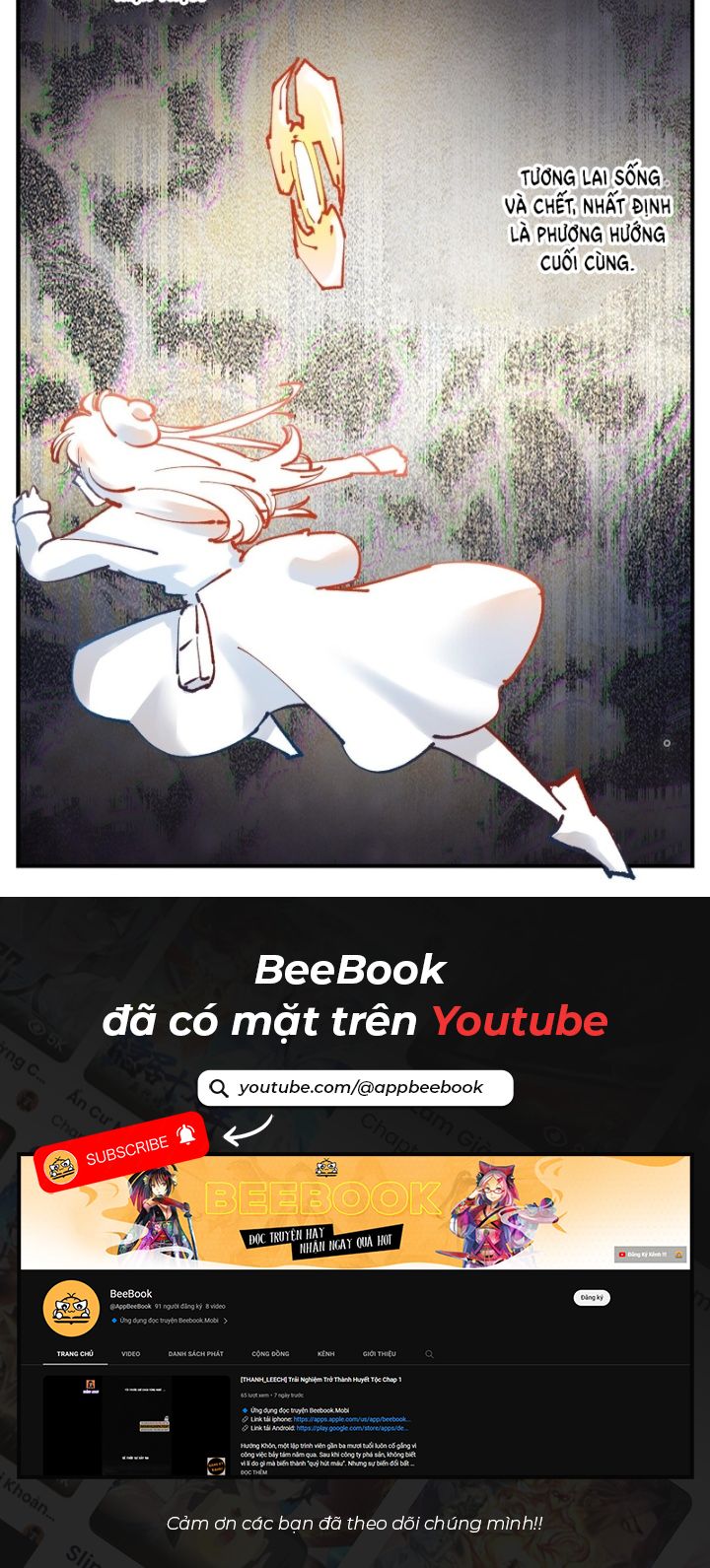 Nhật Nguyệt Đồng Thác Chapter 185 - Trang 2