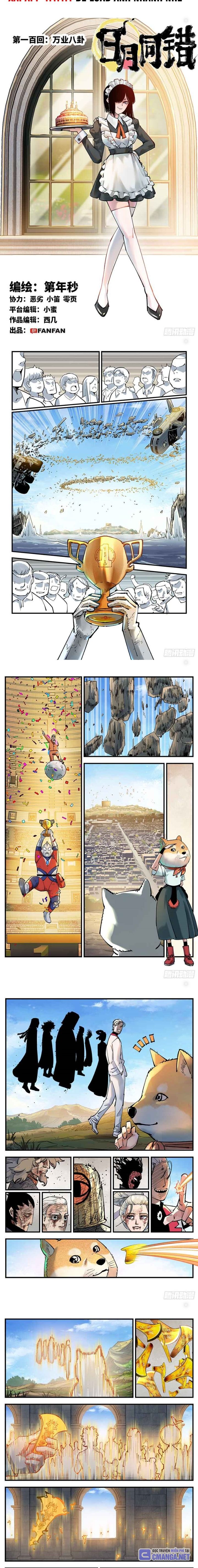 Nhật Nguyệt Đồng Thác Chapter 187 - Trang 2