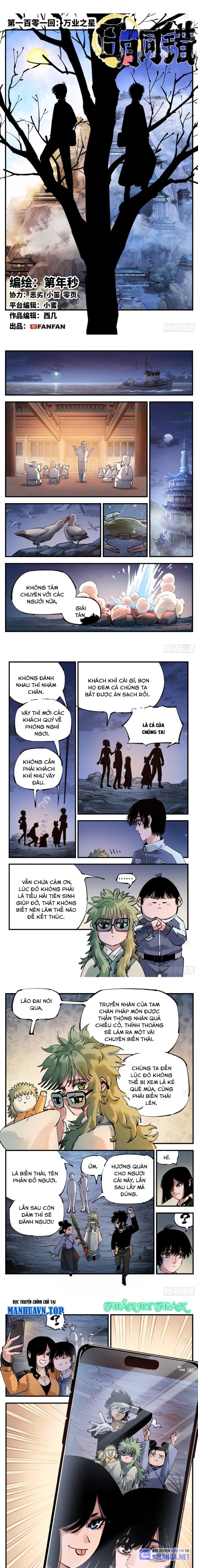 Nhật Nguyệt Đồng Thác Chapter 188 - Trang 2
