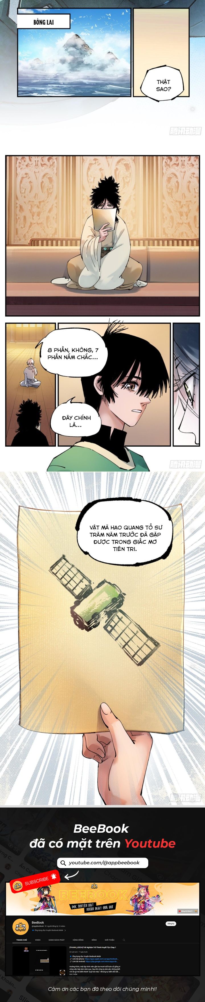 Nhật Nguyệt Đồng Thác Chapter 188 - Trang 2