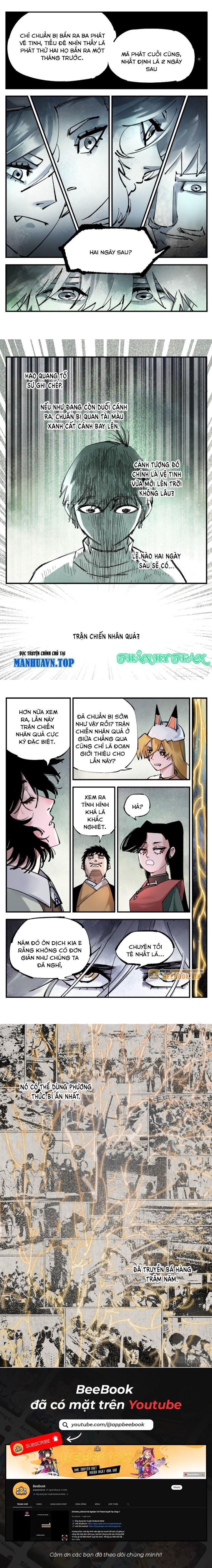 Nhật Nguyệt Đồng Thác Chapter 189 - Trang 2