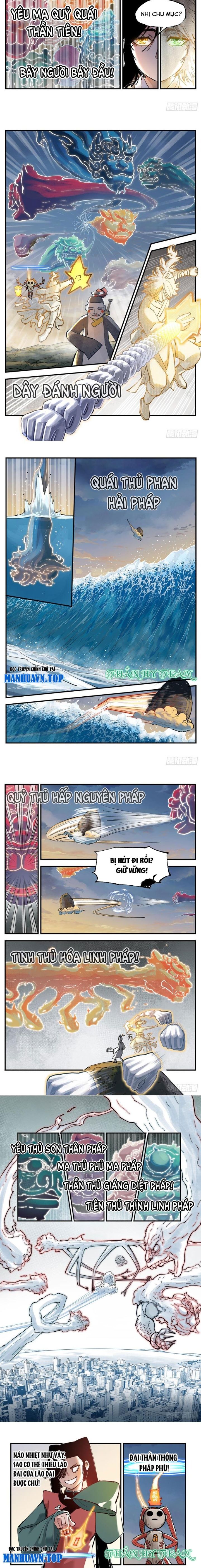 Nhật Nguyệt Đồng Thác Chapter 196 - Trang 2