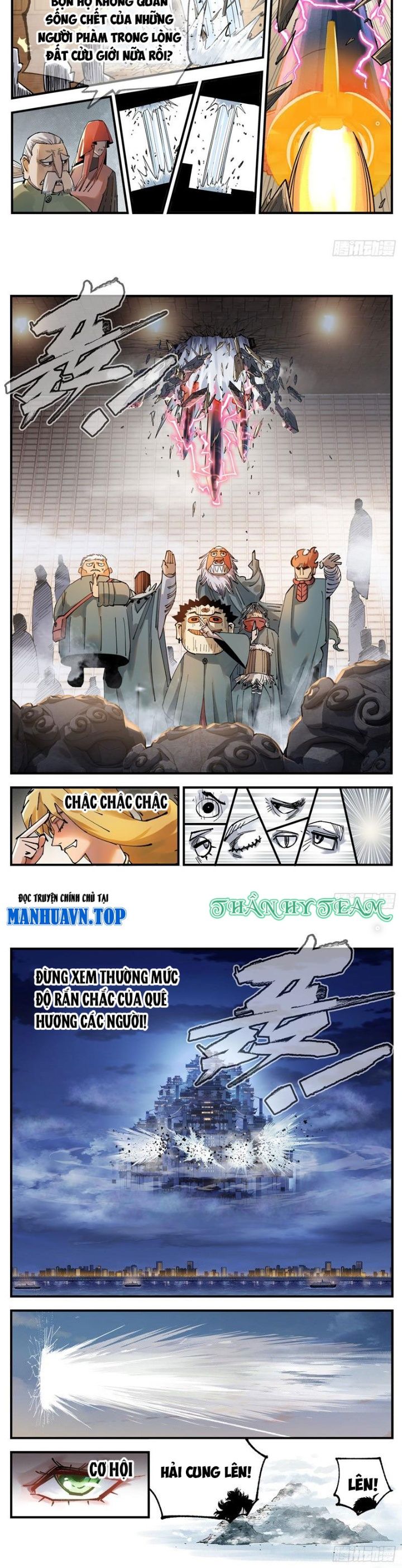 Nhật Nguyệt Đồng Thác Chapter 196 - Trang 2