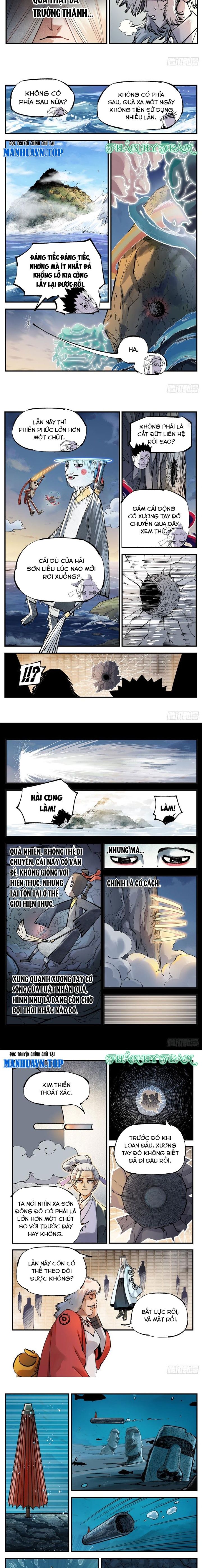 Nhật Nguyệt Đồng Thác Chapter 197 - Trang 2