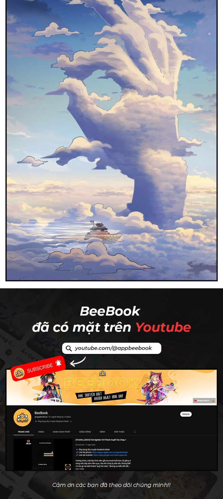 Nhật Nguyệt Đồng Thác Chapter 201 - Trang 2