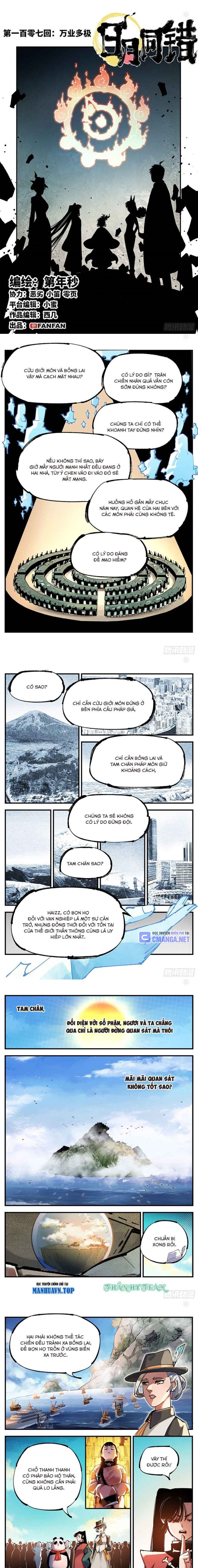 Nhật Nguyệt Đồng Thác Chapter 202 - Trang 2