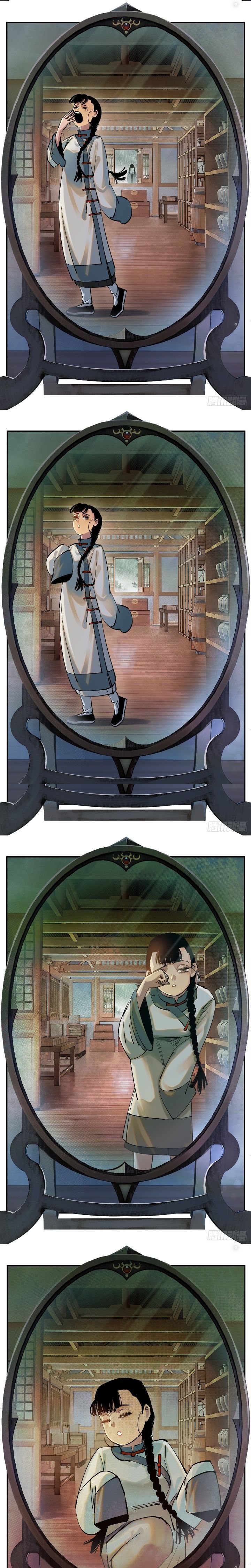 Nhật Nguyệt Đồng Thác Chapter 204 - Trang 2