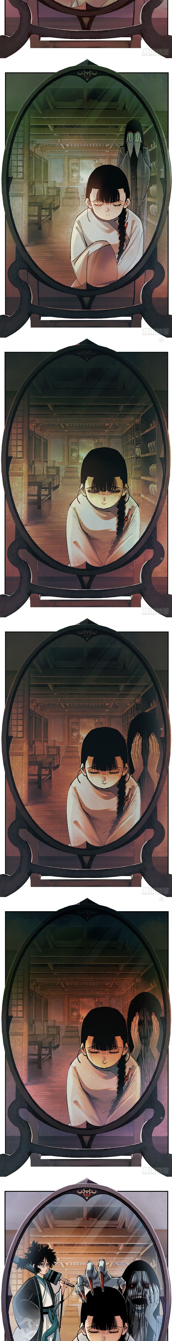 Nhật Nguyệt Đồng Thác Chapter 204 - Trang 2