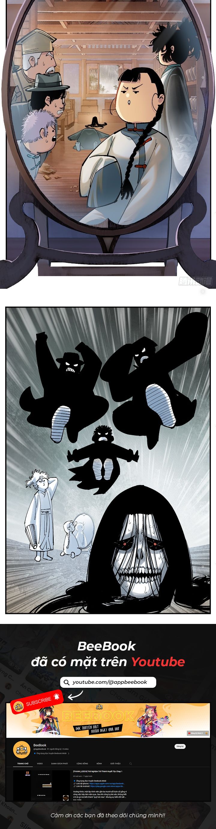 Nhật Nguyệt Đồng Thác Chapter 204 - Trang 2