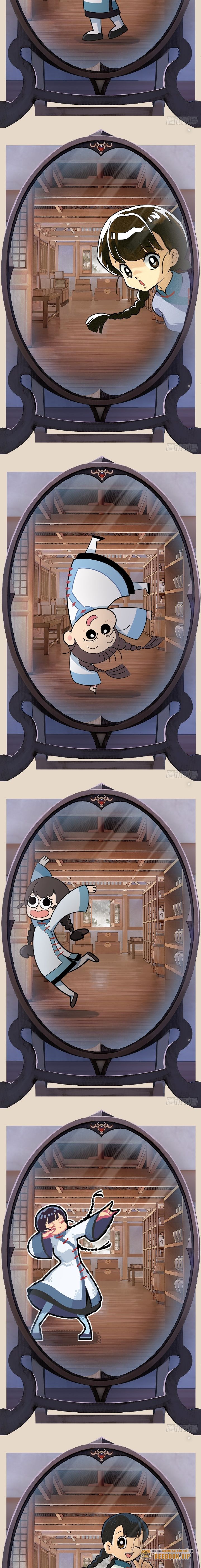 Nhật Nguyệt Đồng Thác Chapter 204 - Trang 2