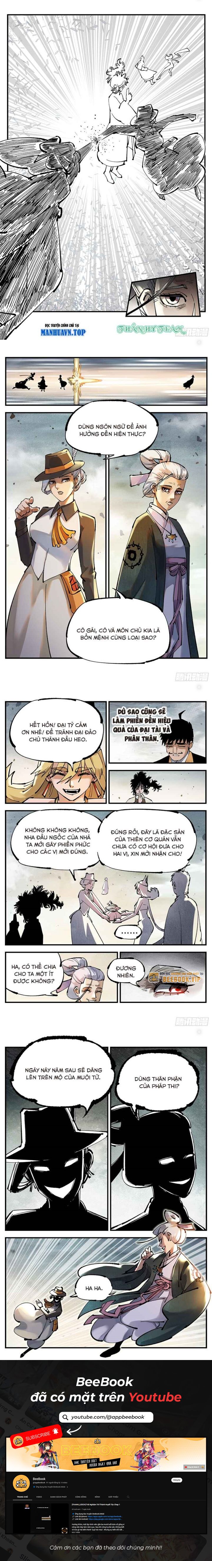 Nhật Nguyệt Đồng Thác Chapter 206 - Trang 2