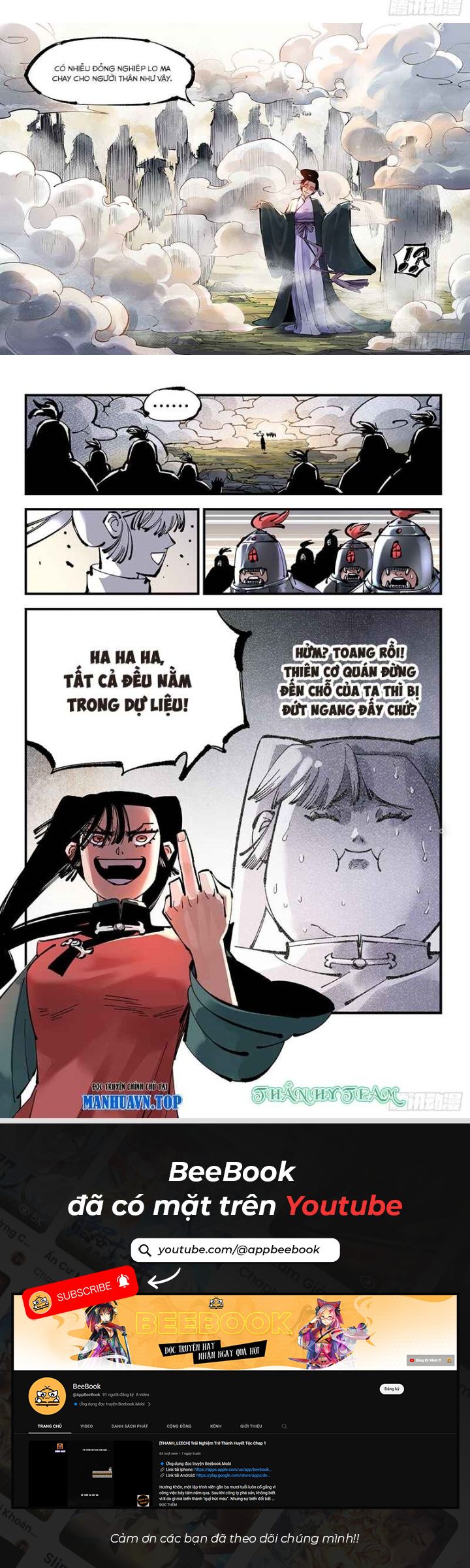 Nhật Nguyệt Đồng Thác Chapter 207 - Trang 2