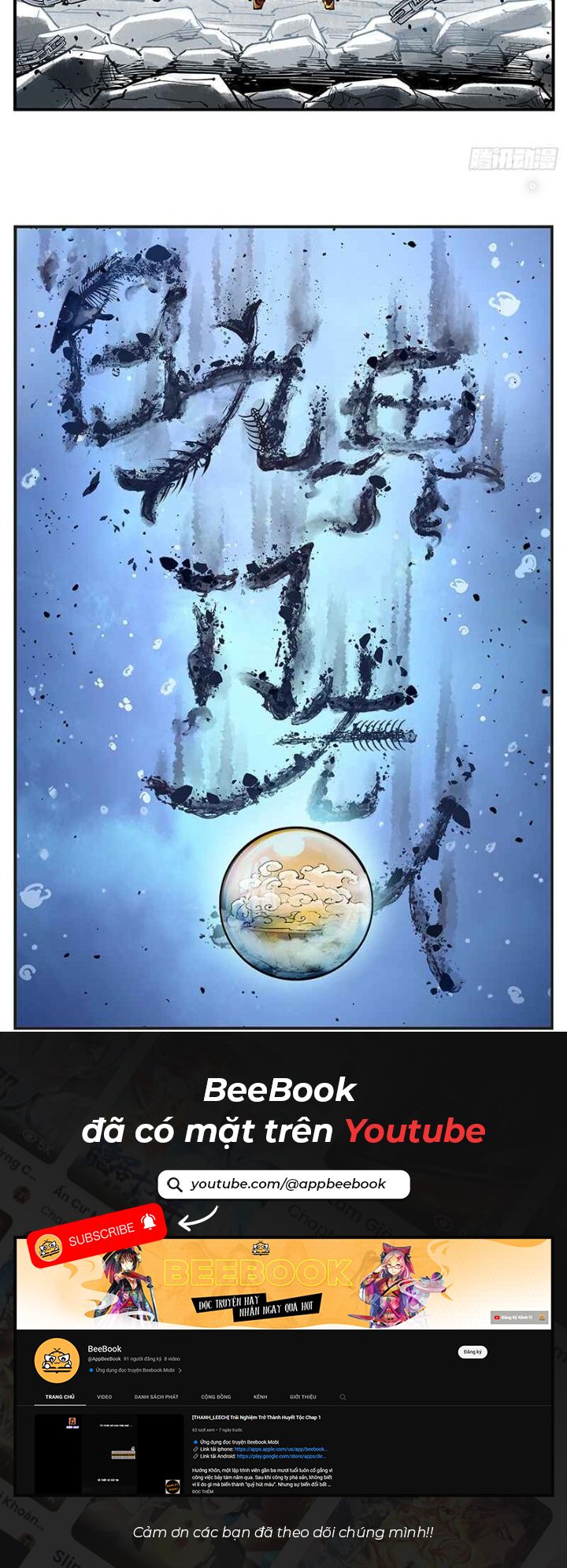 Nhật Nguyệt Đồng Thác Chapter 208 - Trang 2