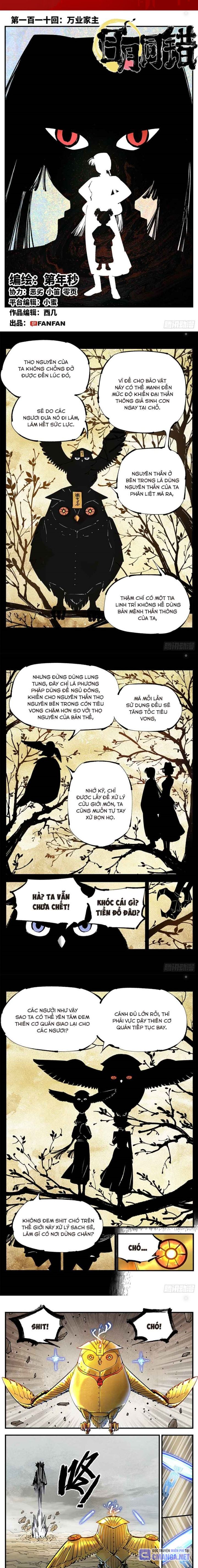 Nhật Nguyệt Đồng Thác Chapter 209 - Trang 2