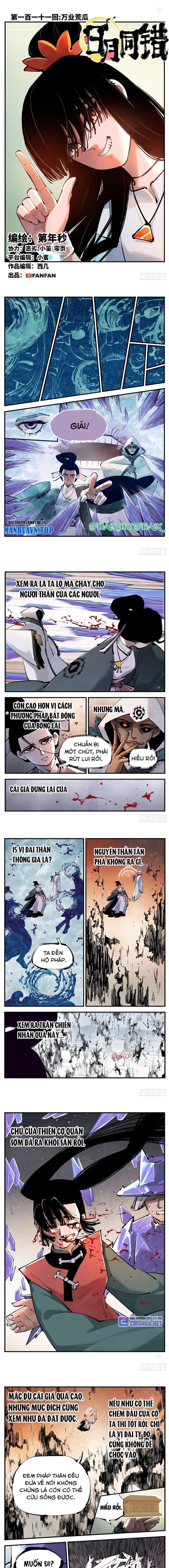 Nhật Nguyệt Đồng Thác Chapter 210 - Trang 2