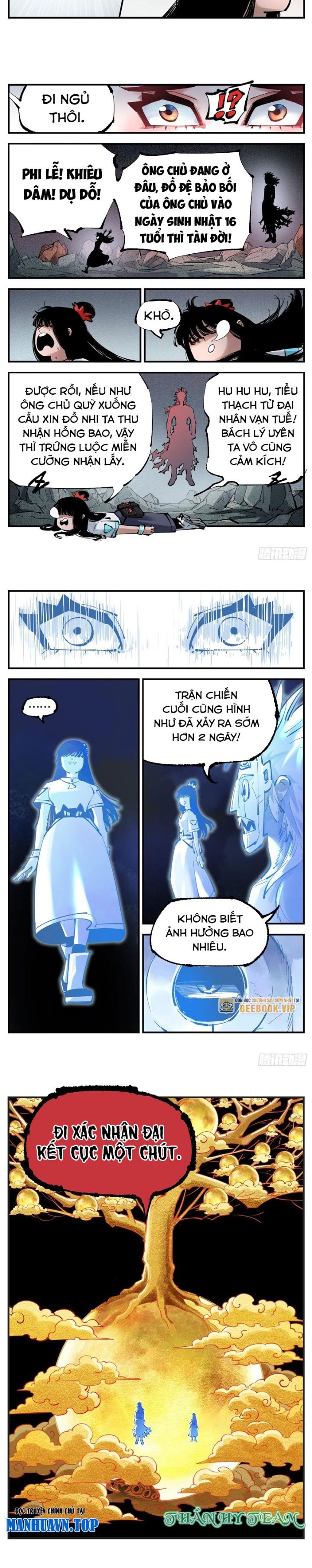 Nhật Nguyệt Đồng Thác Chapter 210 - Trang 2