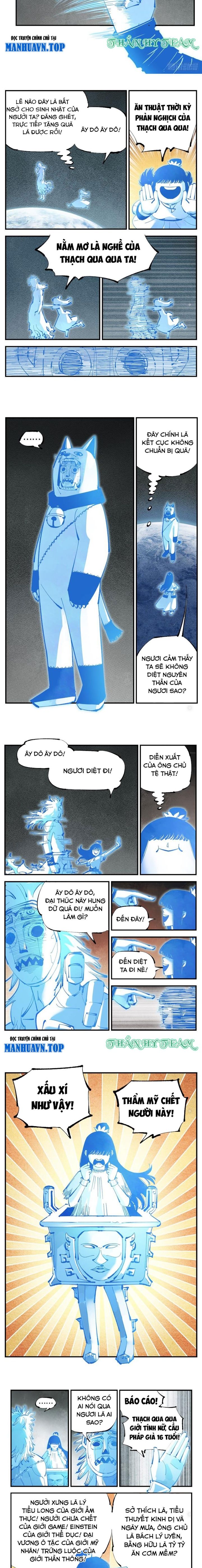 Nhật Nguyệt Đồng Thác Chapter 211 - Trang 2