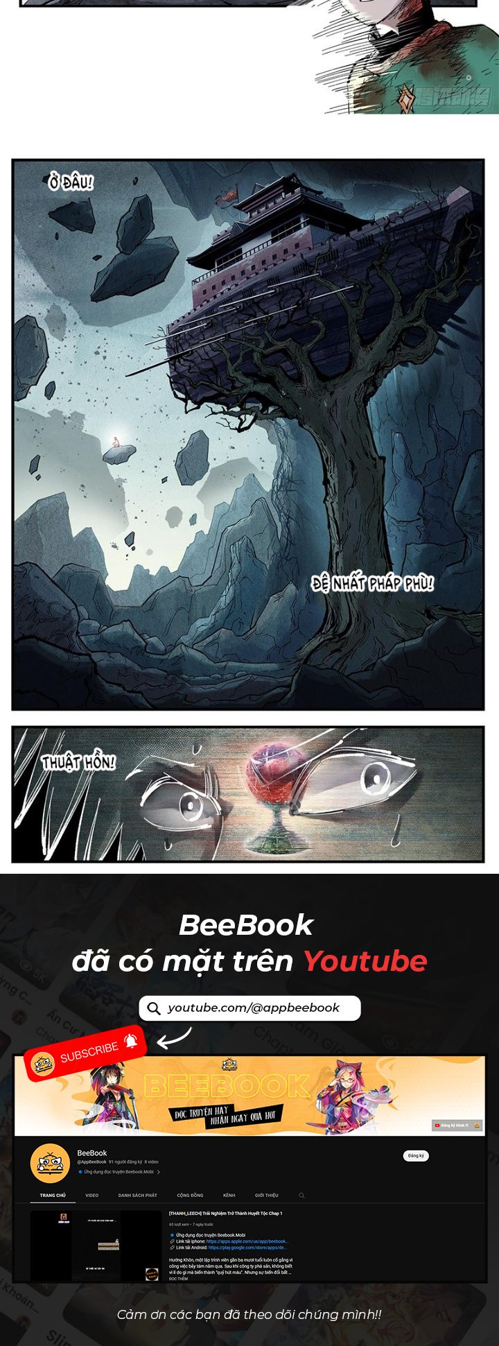 Nhật Nguyệt Đồng Thác Chapter 215 - Trang 2