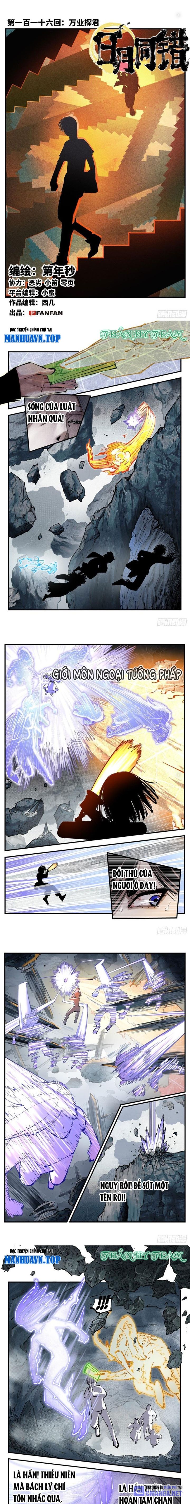 Nhật Nguyệt Đồng Thác Chapter 218 - Trang 2