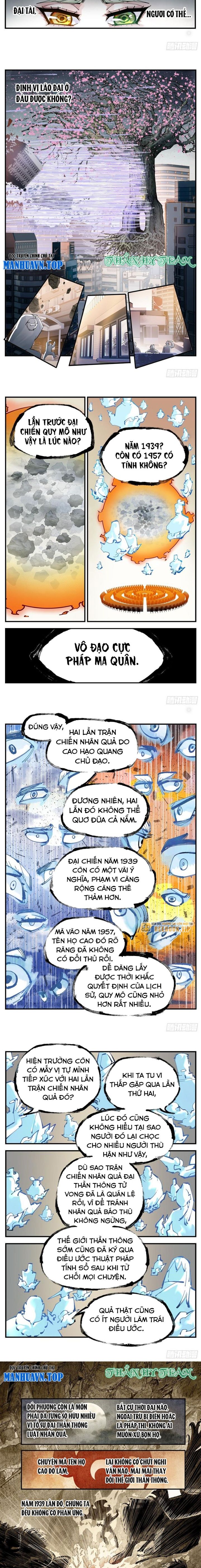 Nhật Nguyệt Đồng Thác Chapter 219 - Trang 2