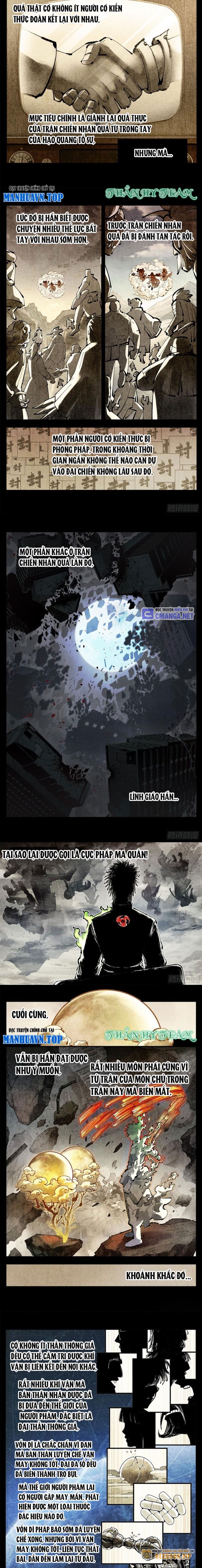 Nhật Nguyệt Đồng Thác Chapter 219 - Trang 2