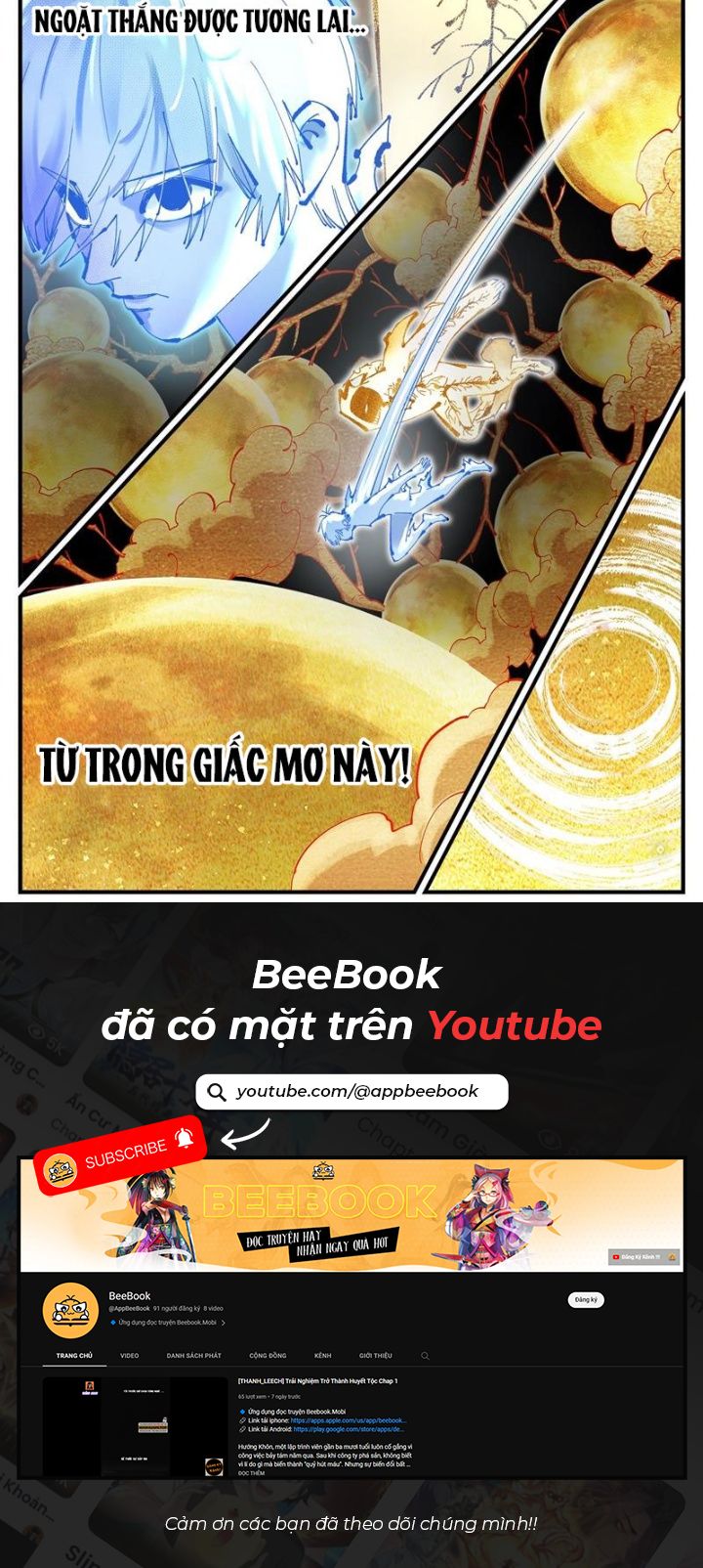 Nhật Nguyệt Đồng Thác Chapter 219 - Trang 2