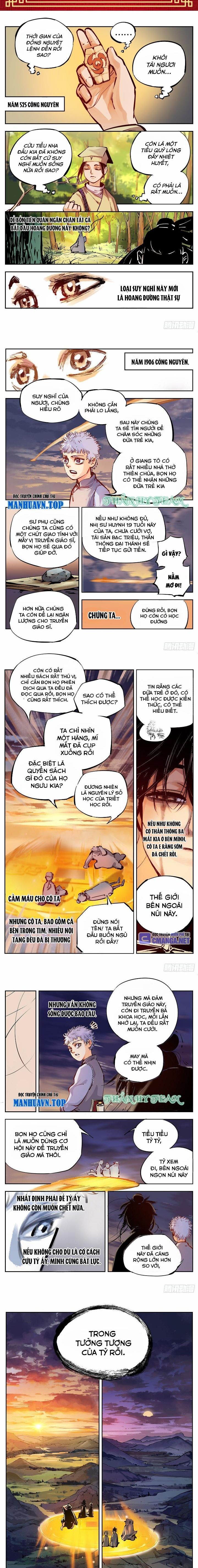 Nhật Nguyệt Đồng Thác Chapter 22 - Trang 2