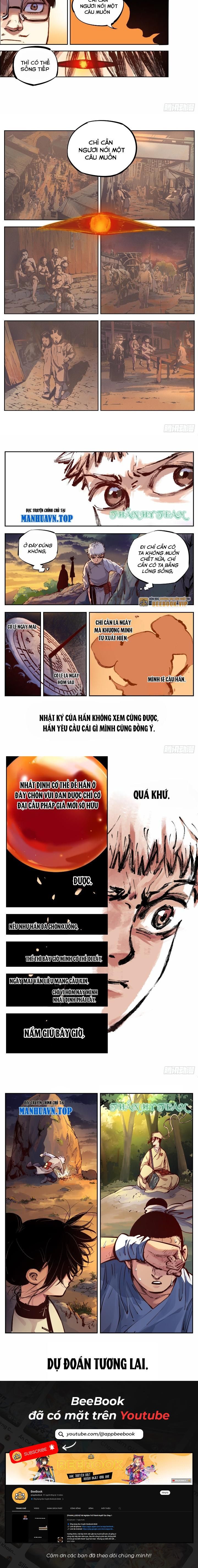 Nhật Nguyệt Đồng Thác Chapter 22 - Trang 2