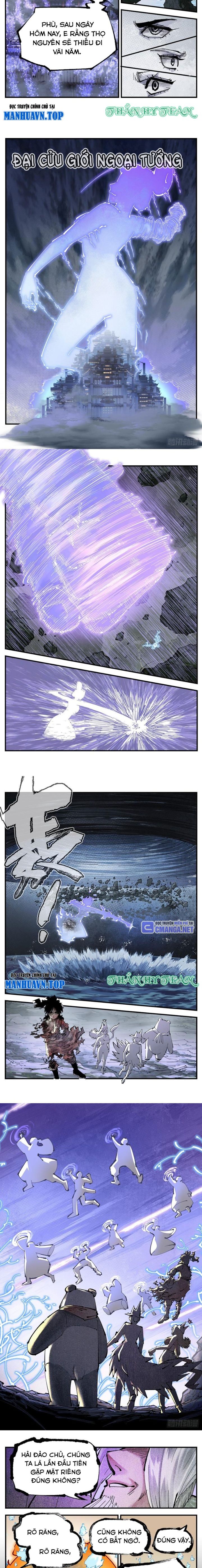 Nhật Nguyệt Đồng Thác Chapter 222 - Trang 2