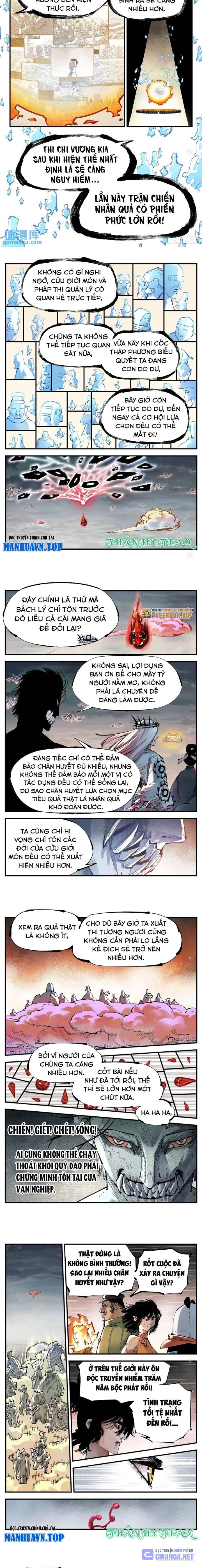 Nhật Nguyệt Đồng Thác Chapter 225 - Trang 2