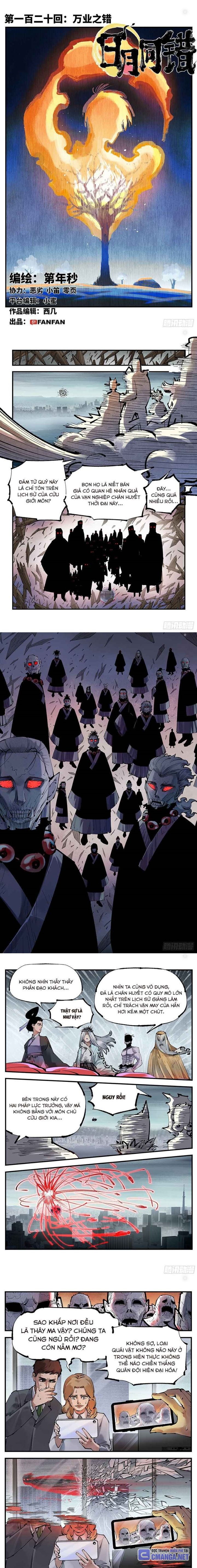 Nhật Nguyệt Đồng Thác Chapter 226 - Trang 2