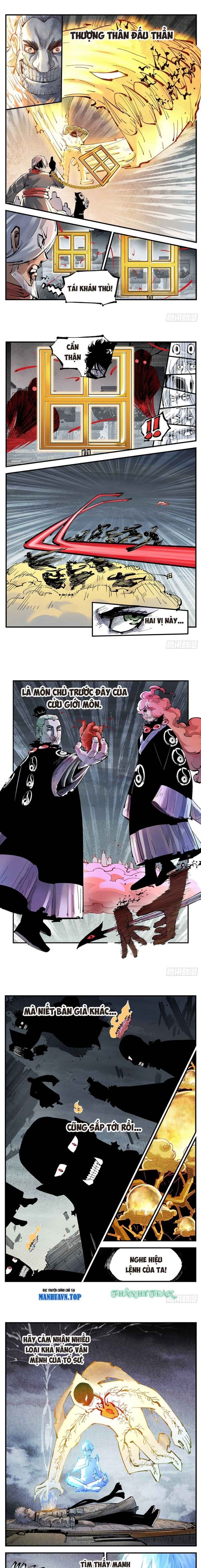 Nhật Nguyệt Đồng Thác Chapter 226 - Trang 2