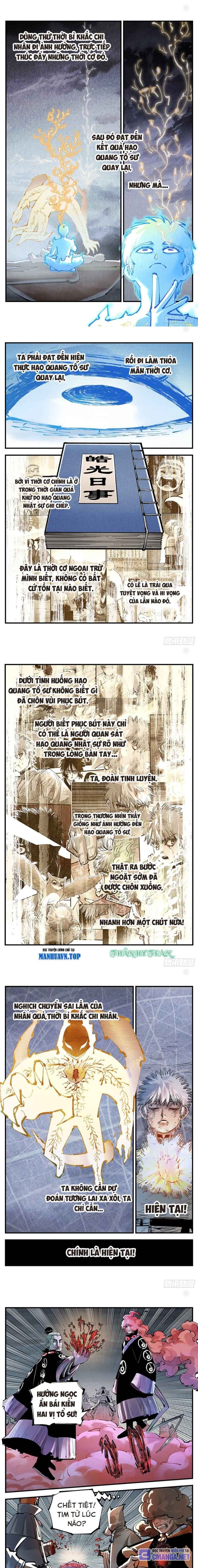 Nhật Nguyệt Đồng Thác Chapter 227 - Trang 2