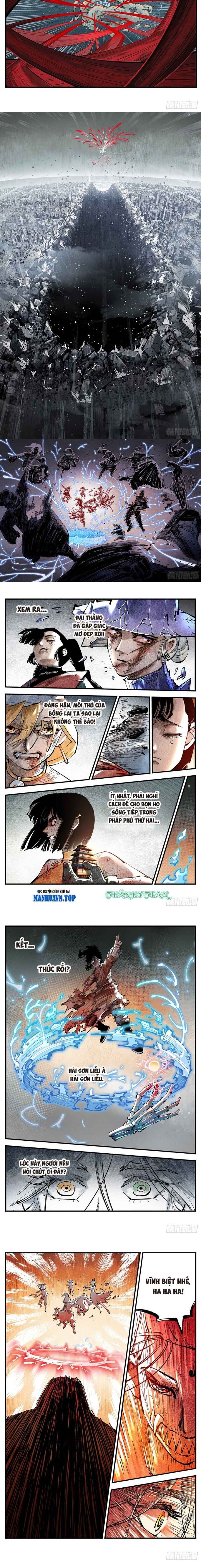 Nhật Nguyệt Đồng Thác Chapter 227 - Trang 2