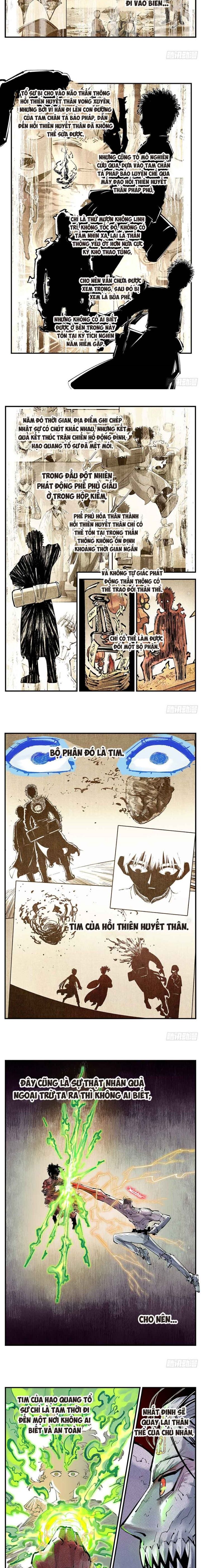 Nhật Nguyệt Đồng Thác Chapter 227 - Trang 2