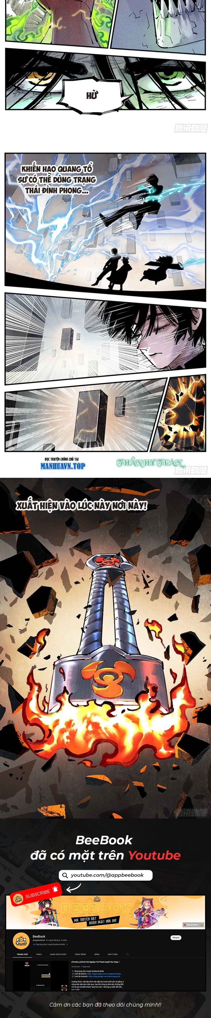 Nhật Nguyệt Đồng Thác Chapter 227 - Trang 2