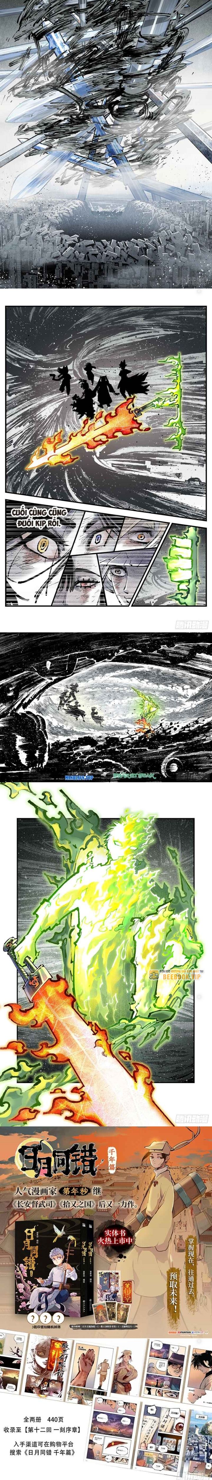 Nhật Nguyệt Đồng Thác Chapter 228 - Trang 2