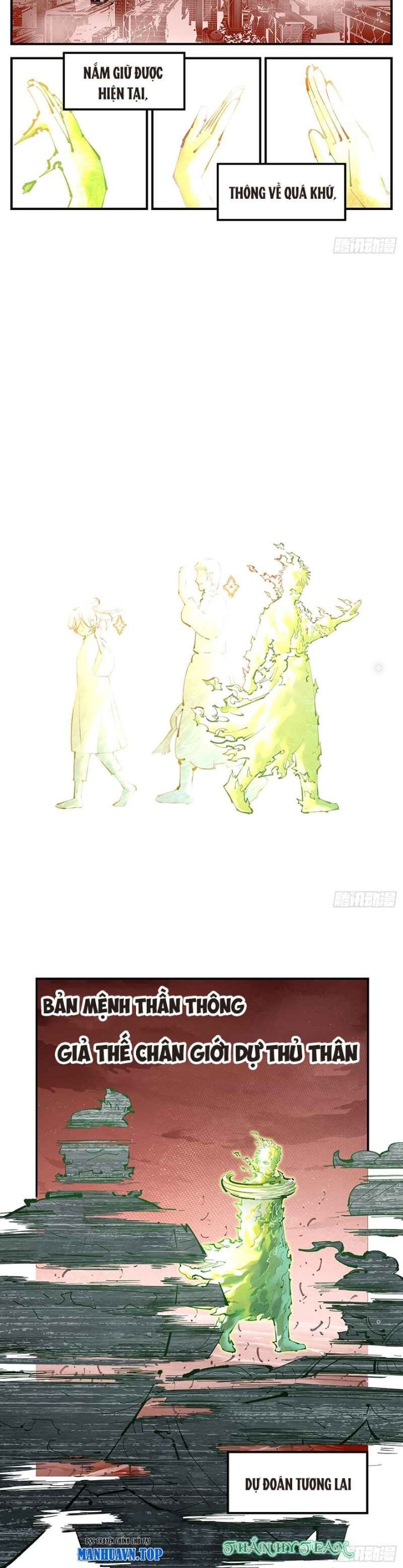 Nhật Nguyệt Đồng Thác Chapter 229 - Trang 2