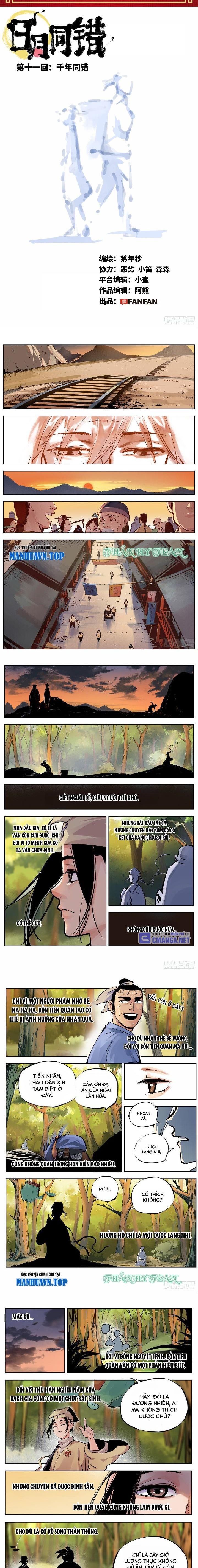 Nhật Nguyệt Đồng Thác Chapter 23 - Trang 2