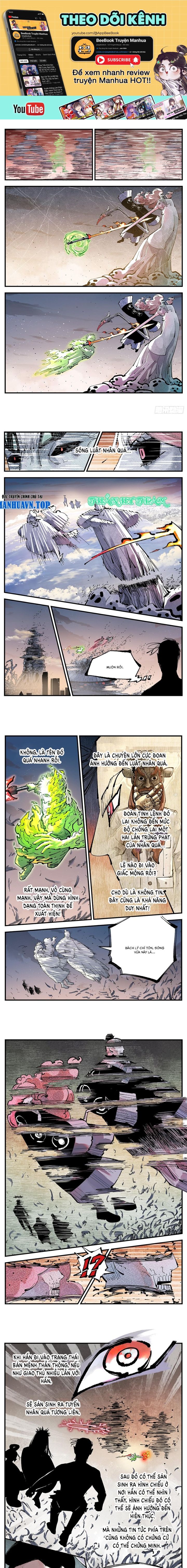 Nhật Nguyệt Đồng Thác Chapter 230 - Trang 2