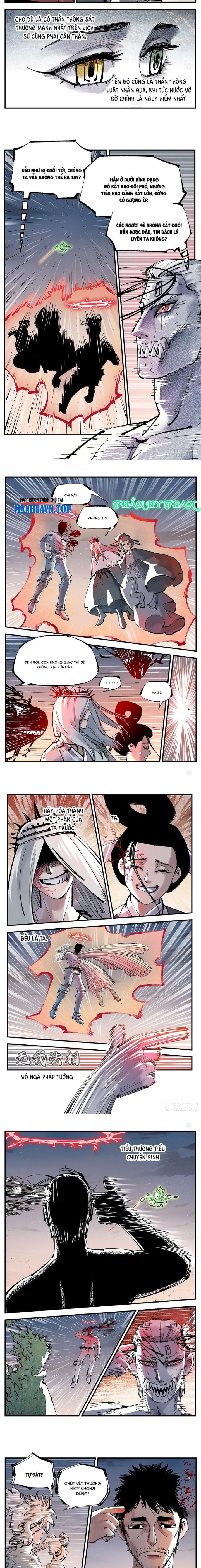 Nhật Nguyệt Đồng Thác Chapter 230 - Trang 2