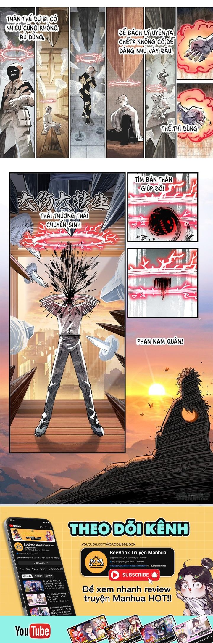 Nhật Nguyệt Đồng Thác Chapter 230 - Trang 2