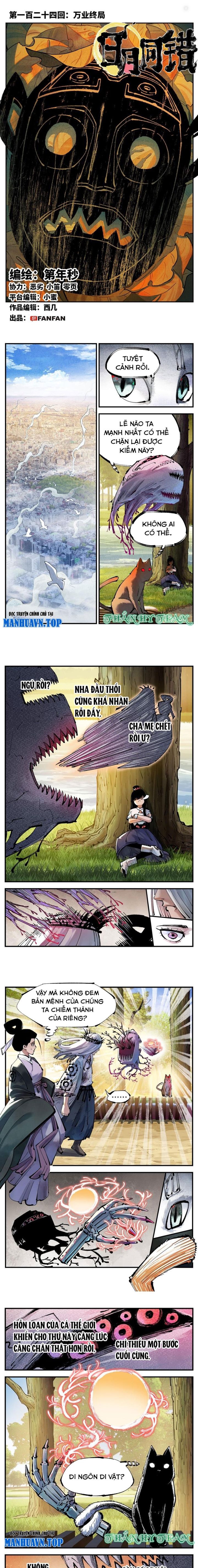 Nhật Nguyệt Đồng Thác Chapter 232 - Trang 2