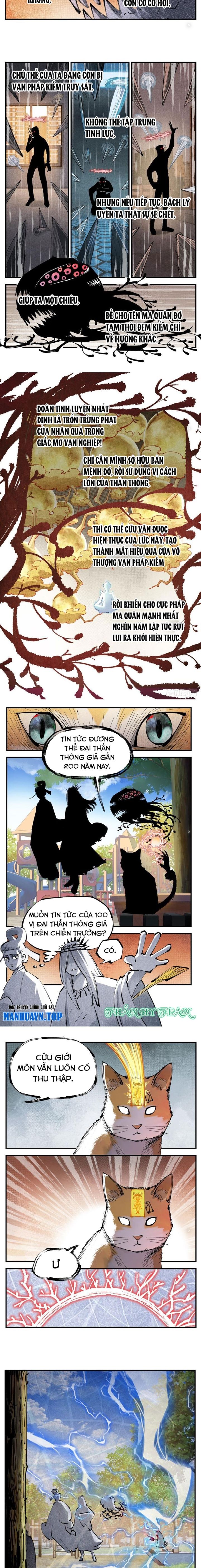 Nhật Nguyệt Đồng Thác Chapter 232 - Trang 2