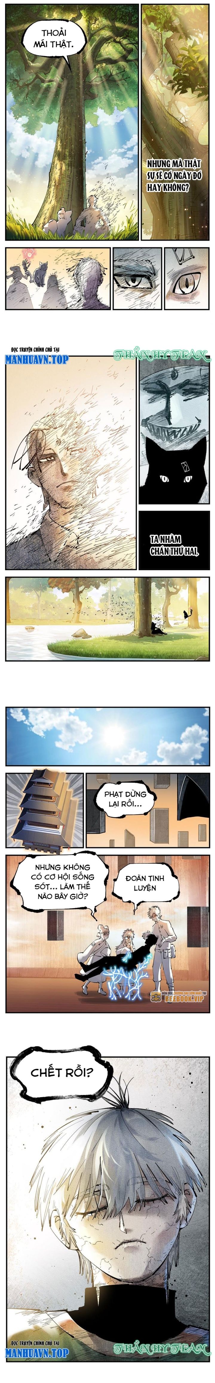 Nhật Nguyệt Đồng Thác Chapter 233 - Trang 2