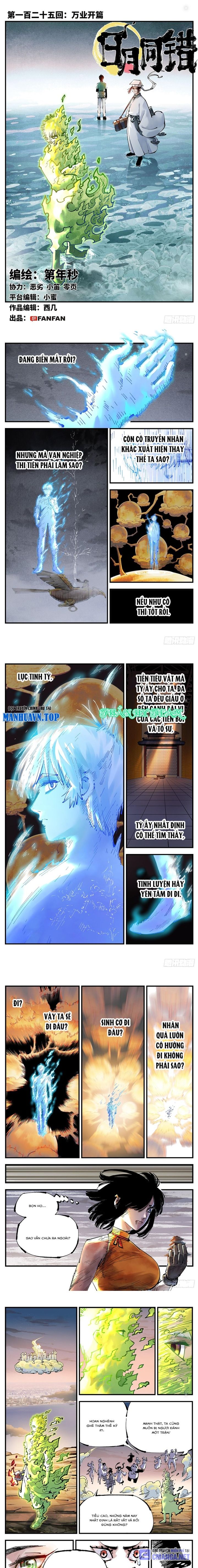 Nhật Nguyệt Đồng Thác Chapter 234 - Trang 2