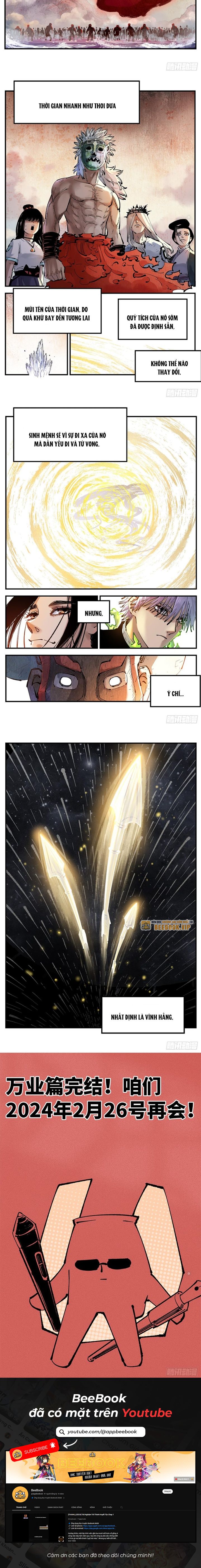 Nhật Nguyệt Đồng Thác Chapter 235 - Trang 2