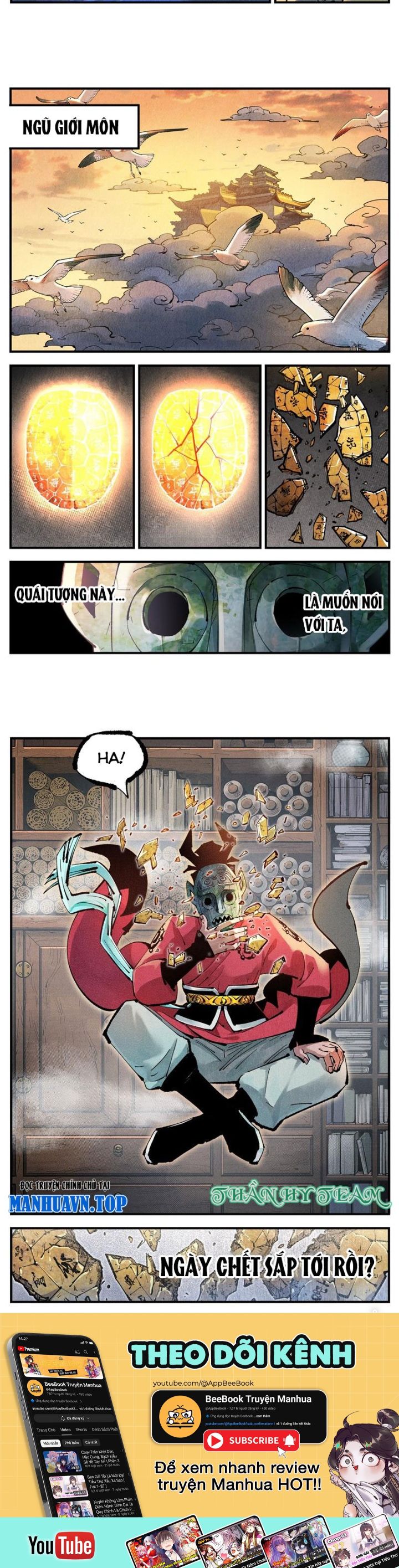 Nhật Nguyệt Đồng Thác Chapter 240 - Trang 2