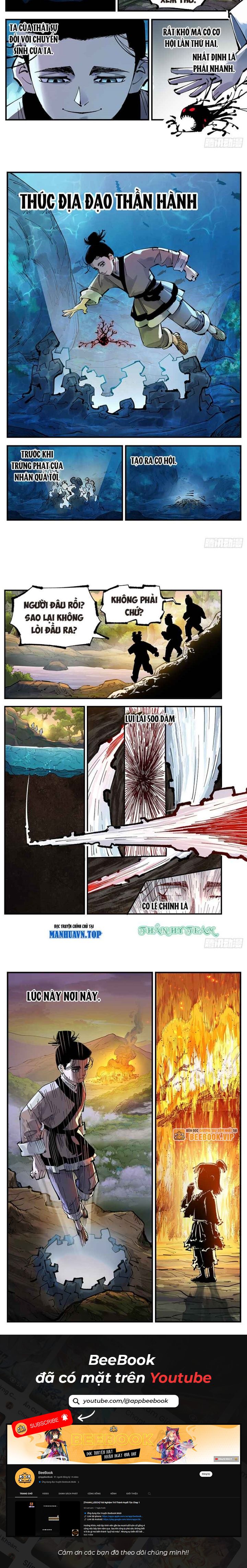 Nhật Nguyệt Đồng Thác Chapter 241 - Trang 2