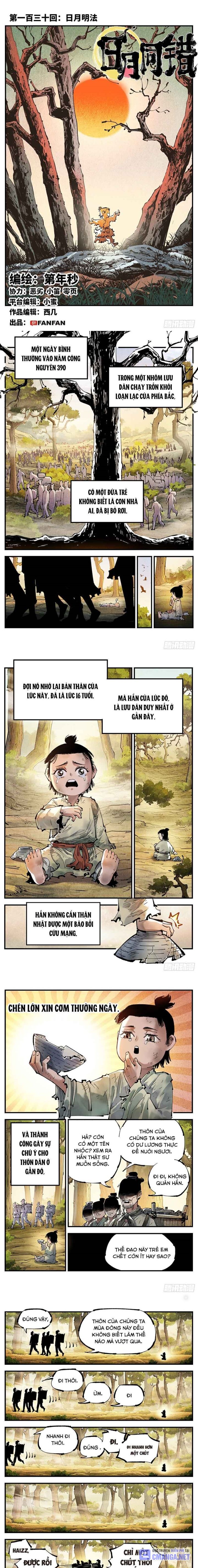 Nhật Nguyệt Đồng Thác Chapter 242 - Trang 2